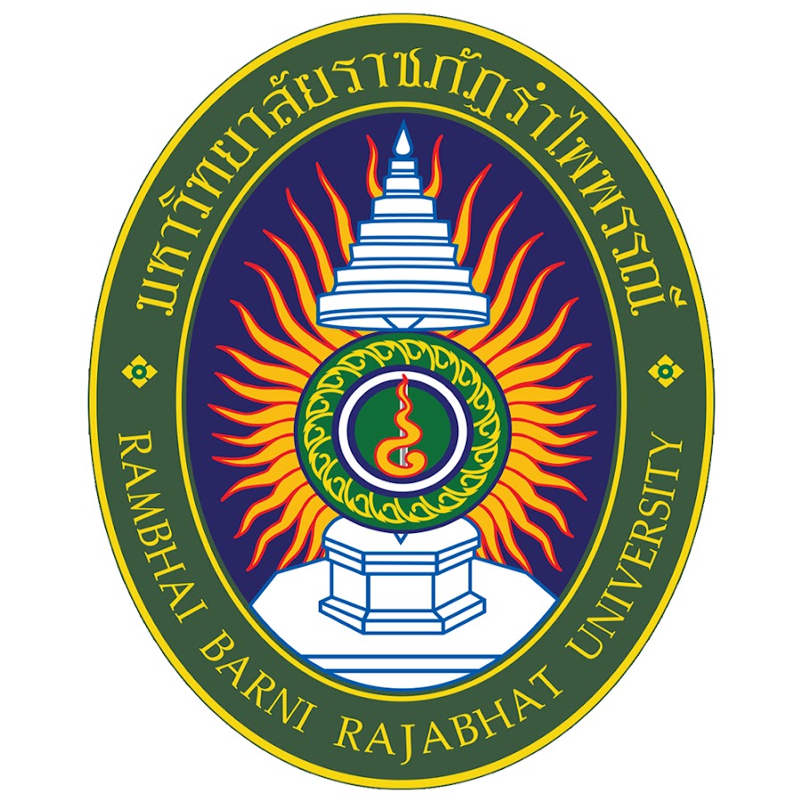 มหาวิทยาลัยราชภัฏรำไพพรรณี